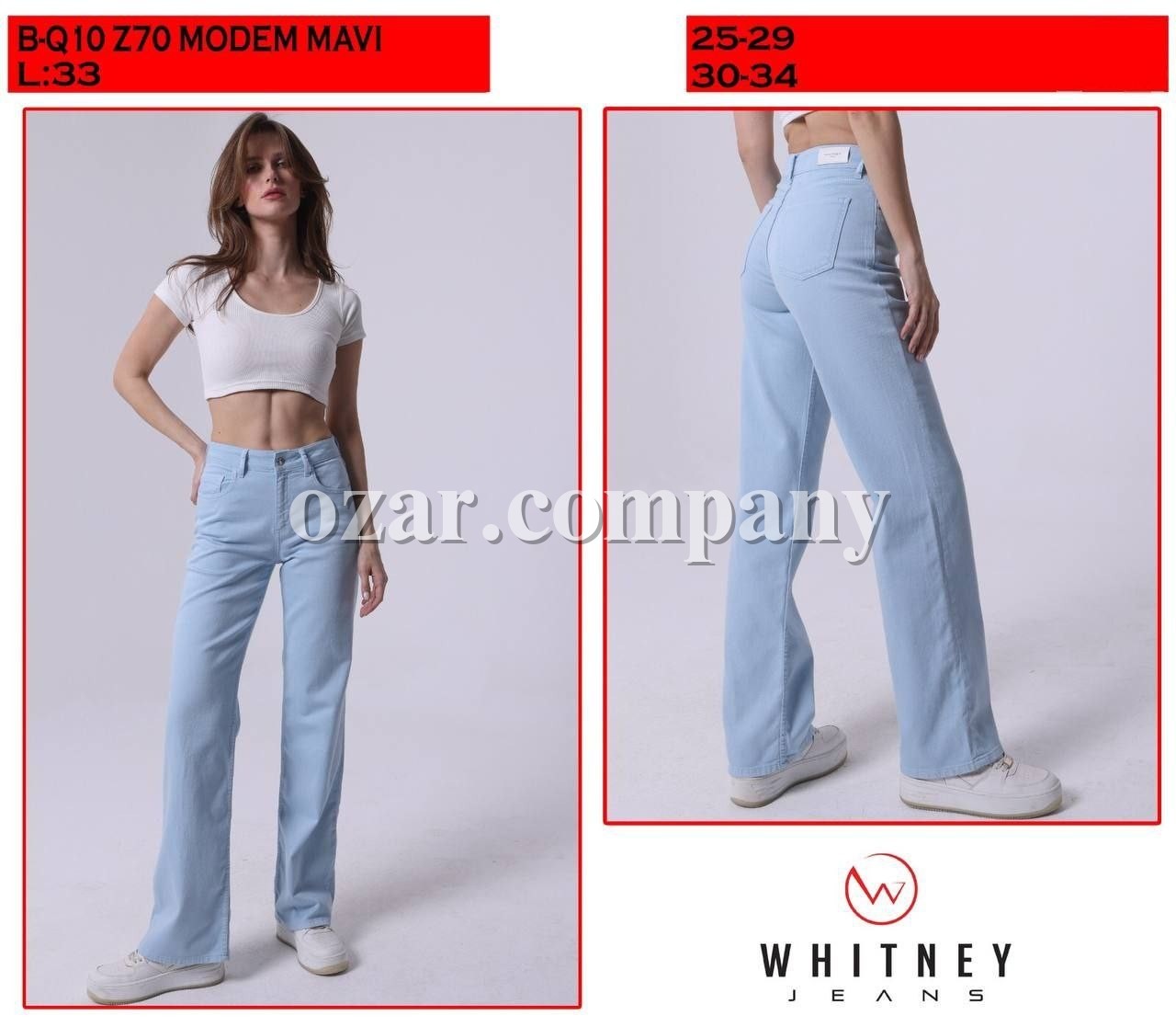 Женские Джинсы Whitney (Большие размеры)