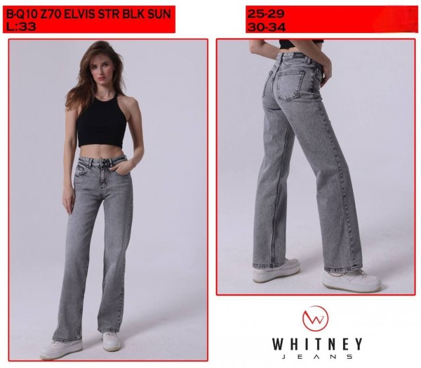 Женские Джинсы Whitney (Большие размеры)
