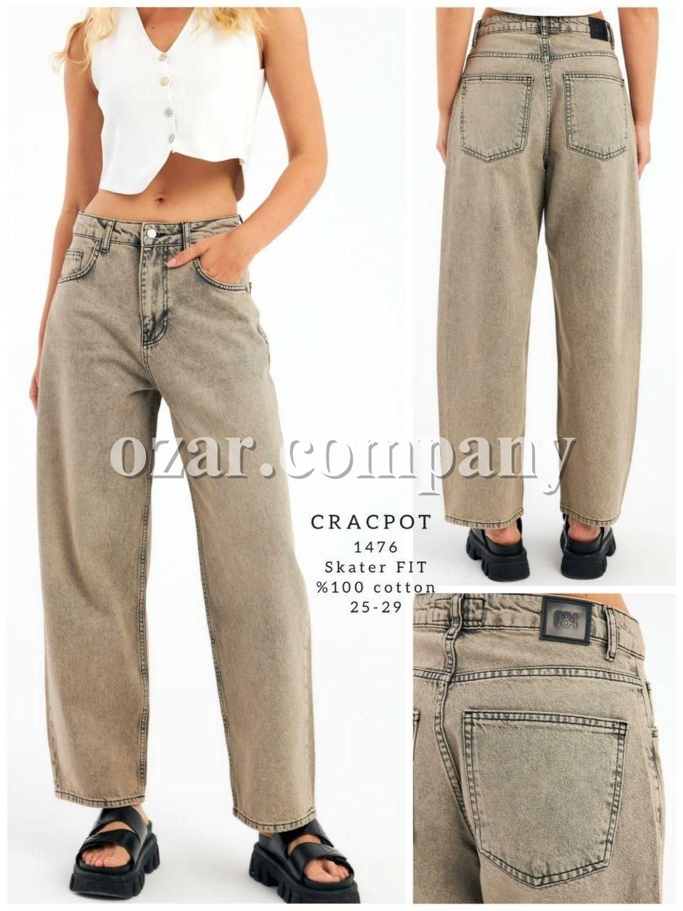 Женские Джинсы Cracpot