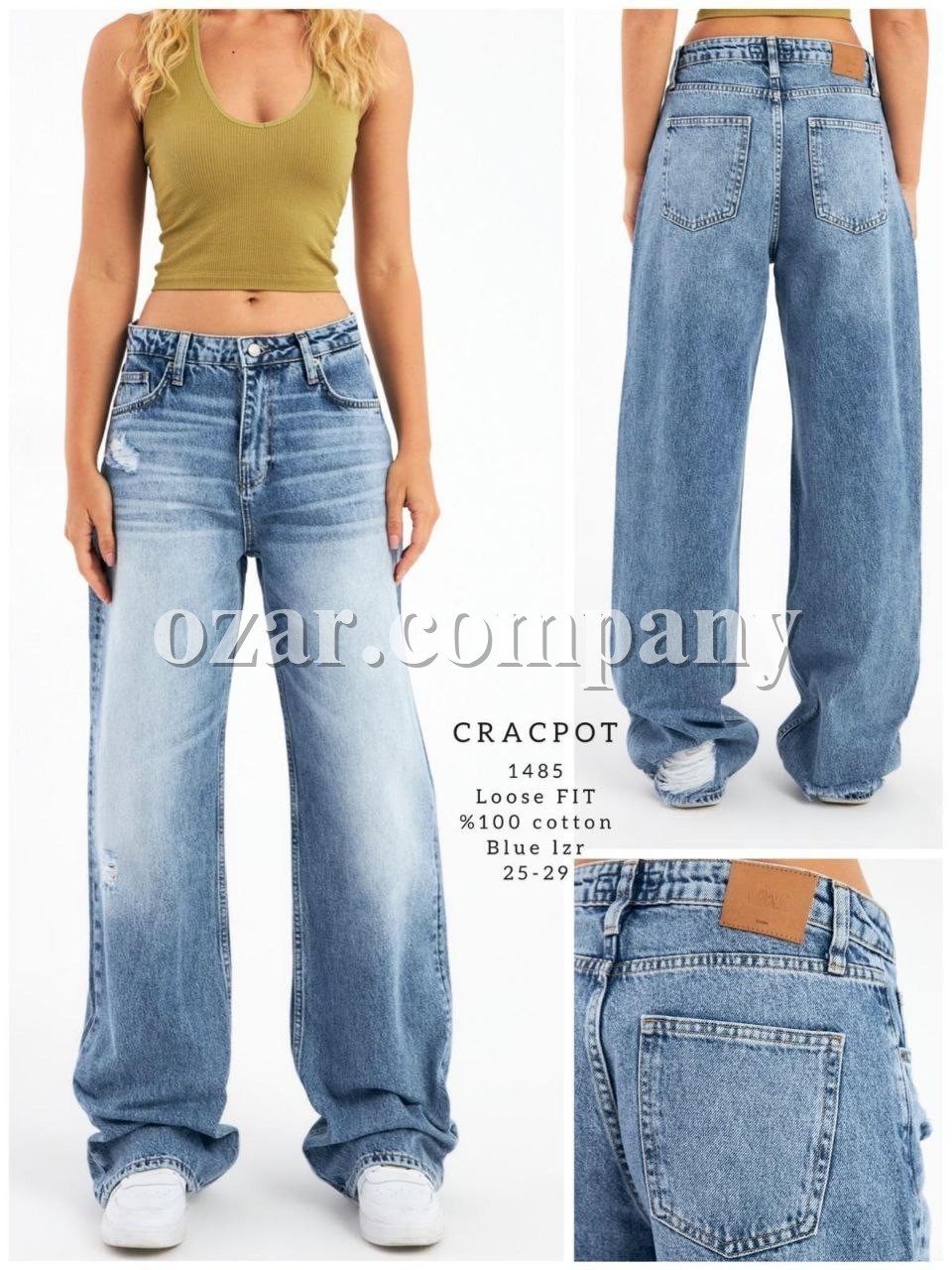 Женские Джинсы Cracpot
