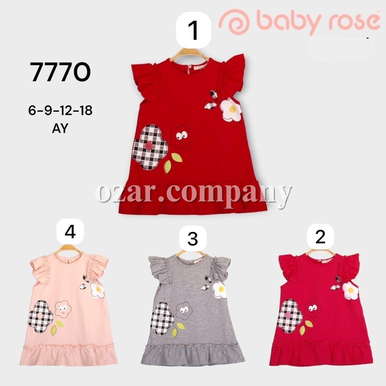 Платье Для Девочки Baby Rose (6-9-12-18мес)