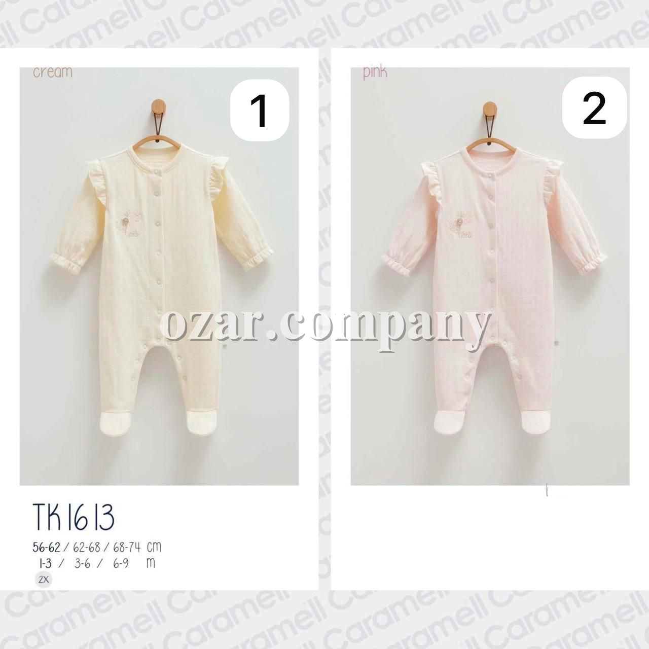 Человечек Для Девочки Caramell (1-3/1-3/3-6/6-9мес.)