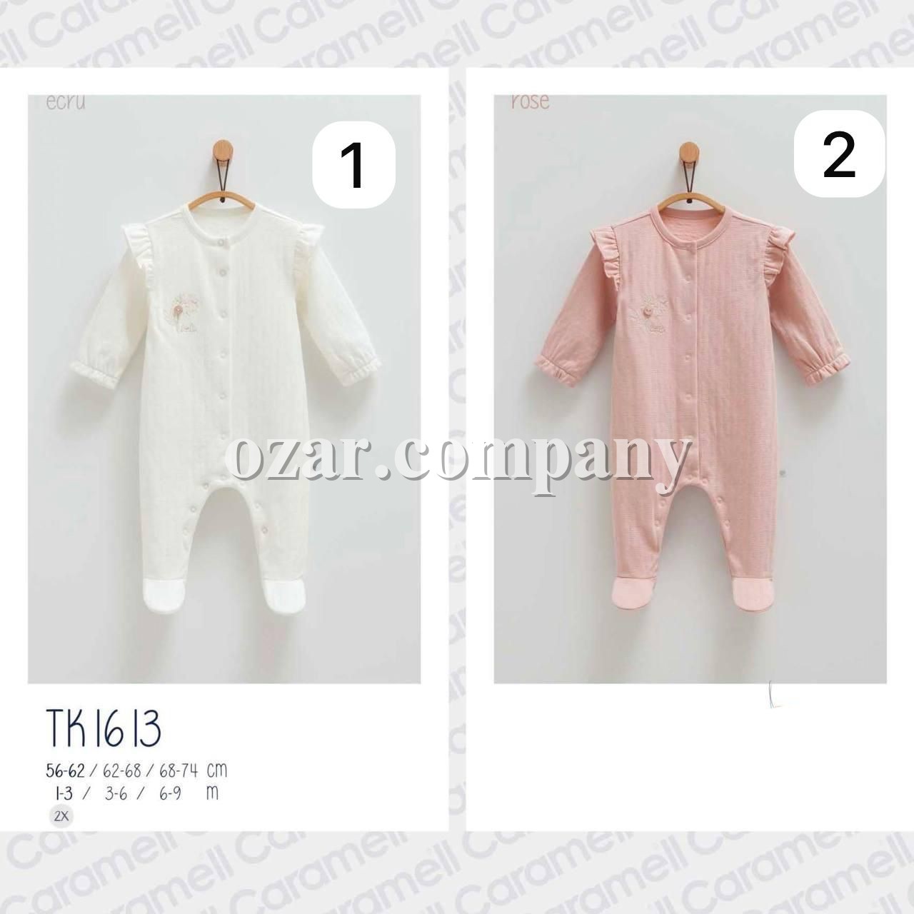 Человечек Для Девочки Caramell (1-3/1-3/3-6/6-9мес.)