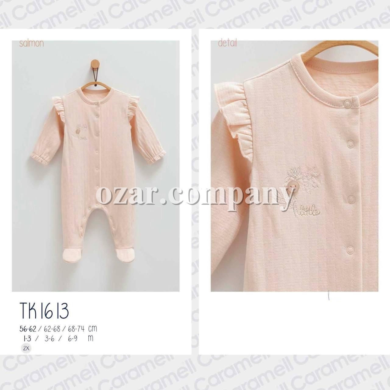 Человечек Для Девочки Caramell (1-3/1-3/3-6/6-9мес.)