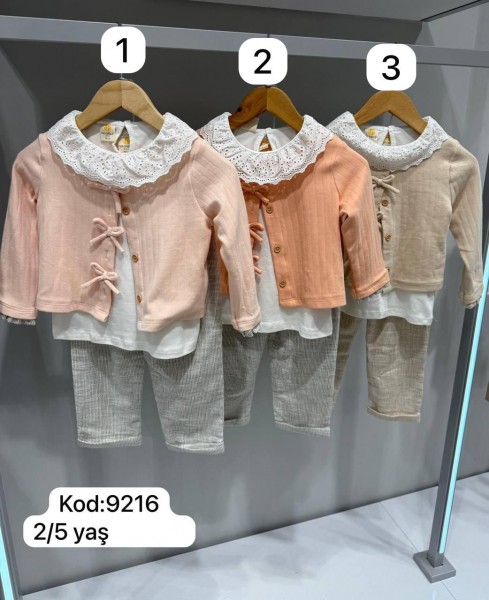Костюм Тройка Для Девочки Via Girls (2-3-4-5лет)