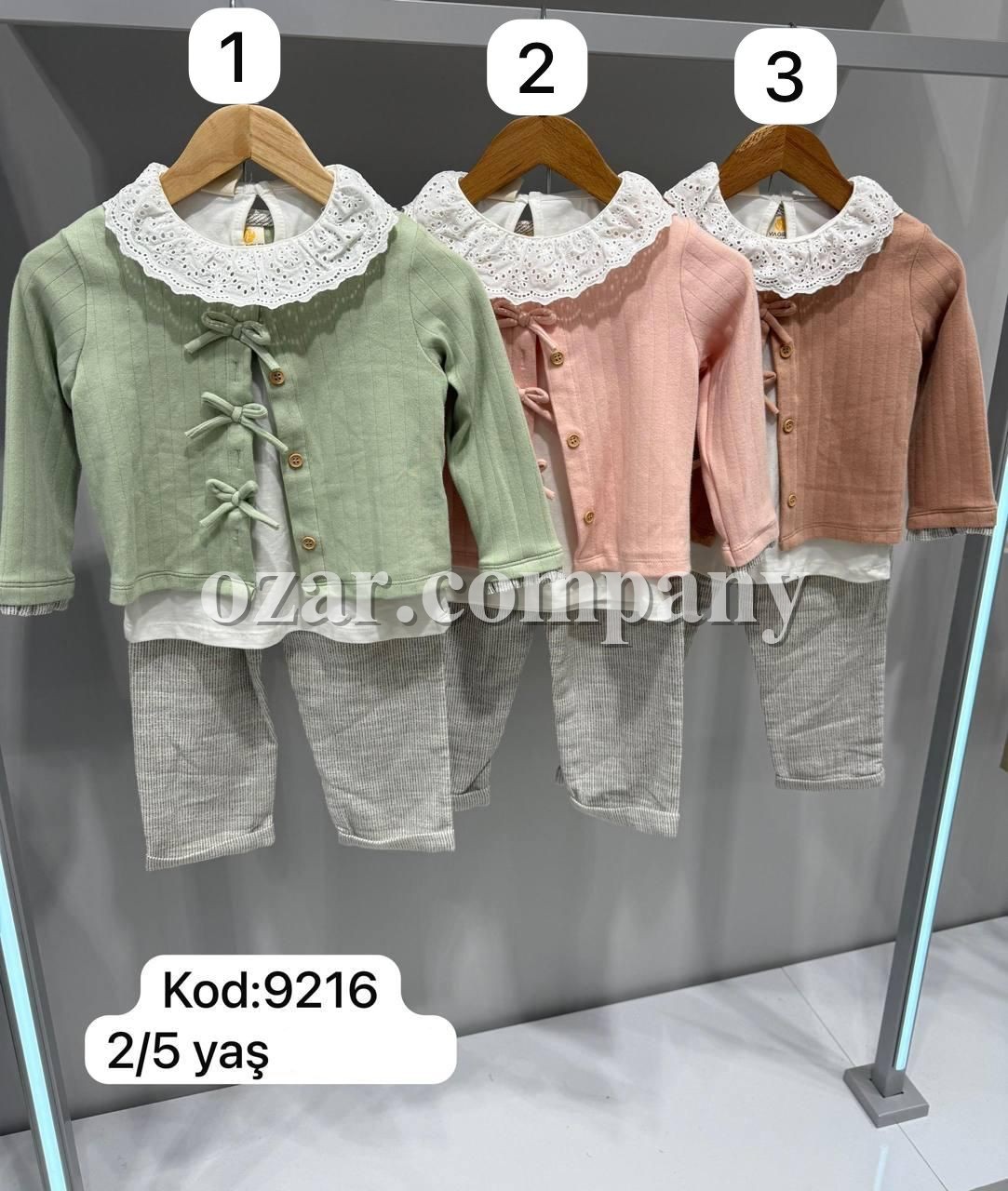 Костюм Тройка Для Девочки Via Girls (2-3-4-5лет)