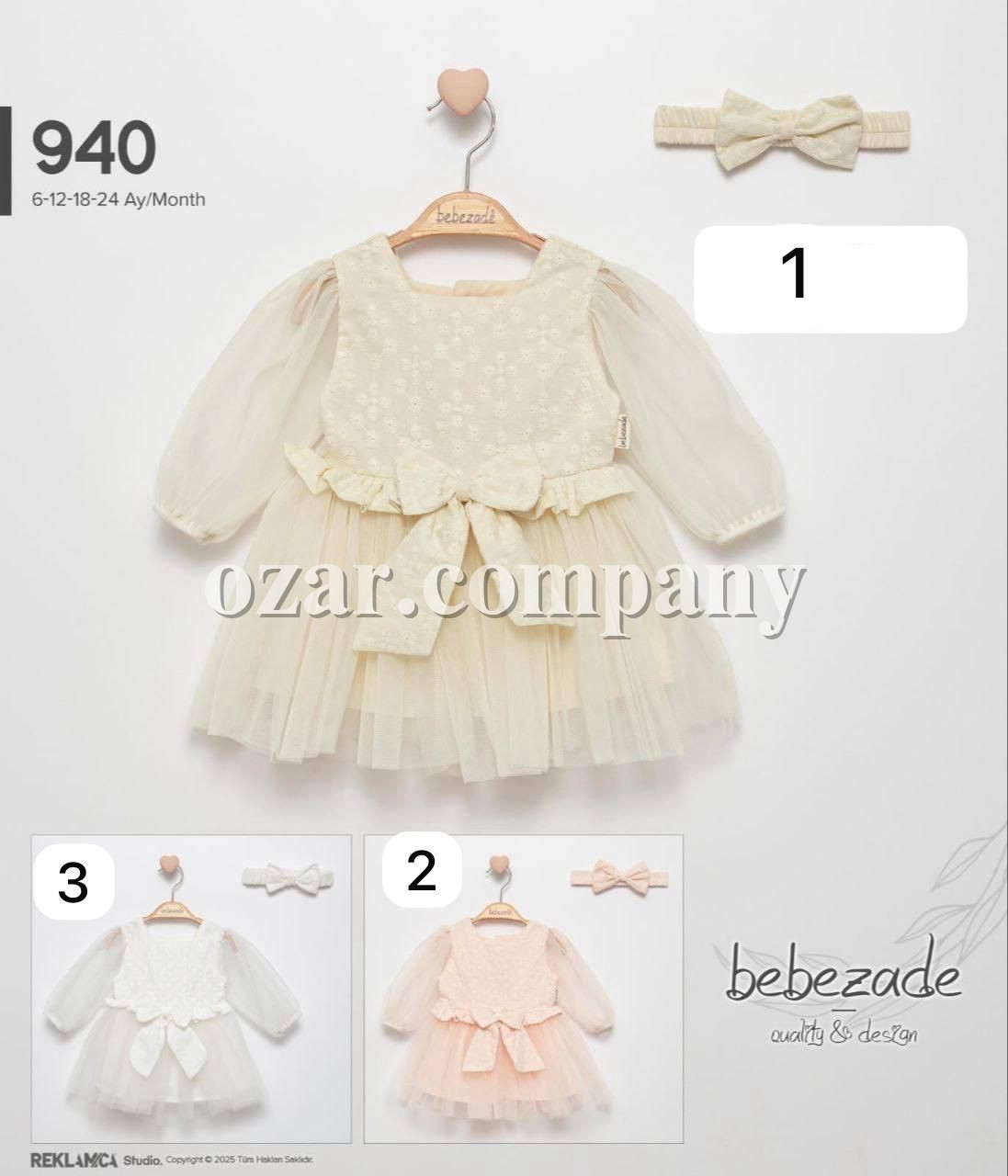 Платье Для Девочки Bebezade (6-12-18-24мес.)