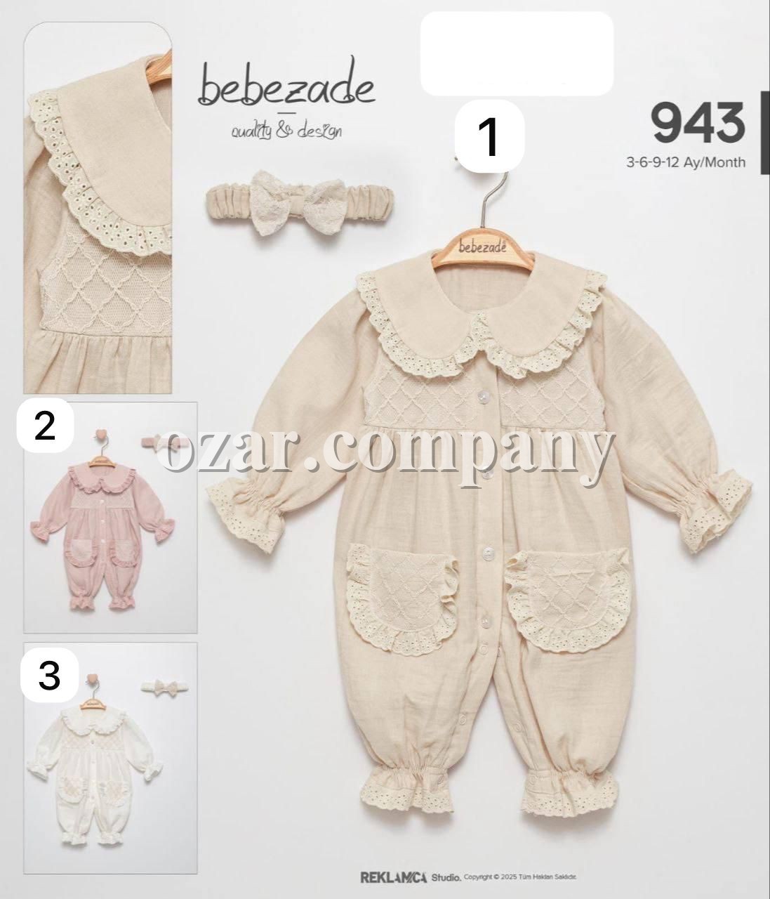 Человечек Для Девочки Bebezade (3-6-9-12мес.)