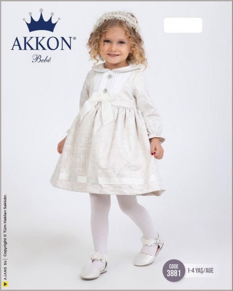 Нарядное Платье Для Девочки Akkon (1-2-3-4лет)