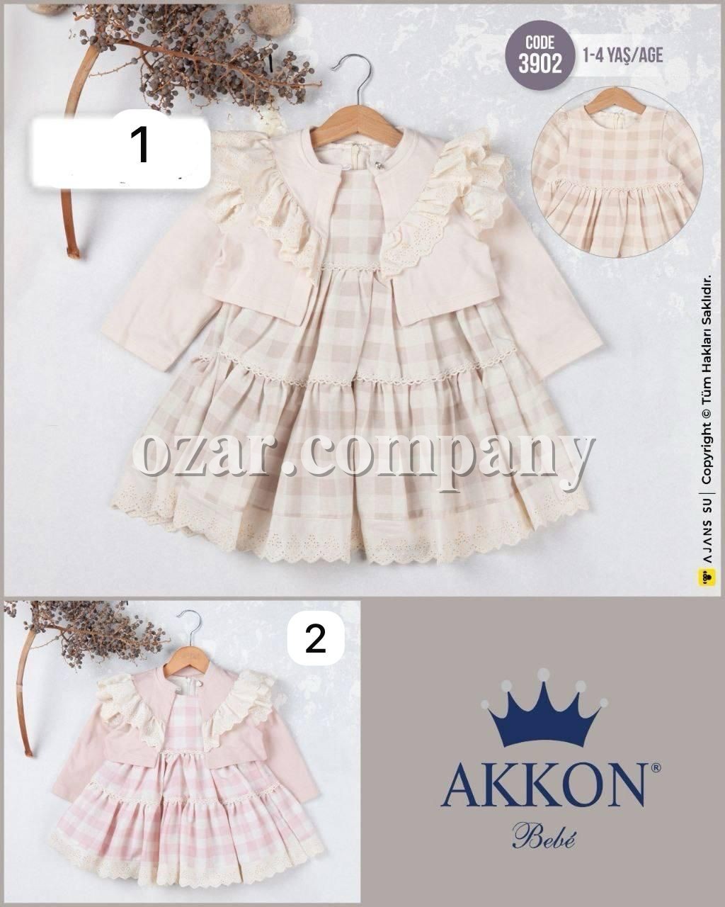 Платье Для Девочки Akkon (1-2-3-4лет)