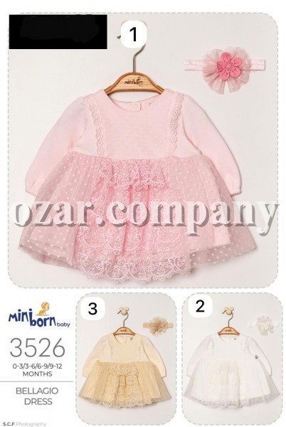 Платье Для Девочки Miniborn (0-3/3-6/6-9/9-12мес.)