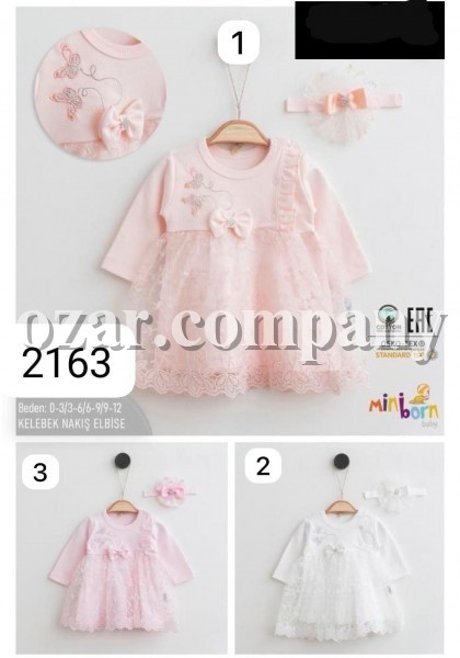 Платье Для Девочки Miniborn (0-3/3-6/6-9/9-12мес.)