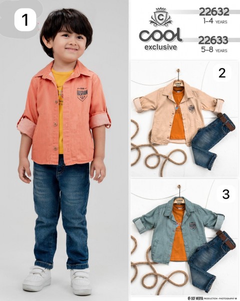 Костюм Тройка Для Мальчика COOL Exclusive (1-2-3-4лет) 