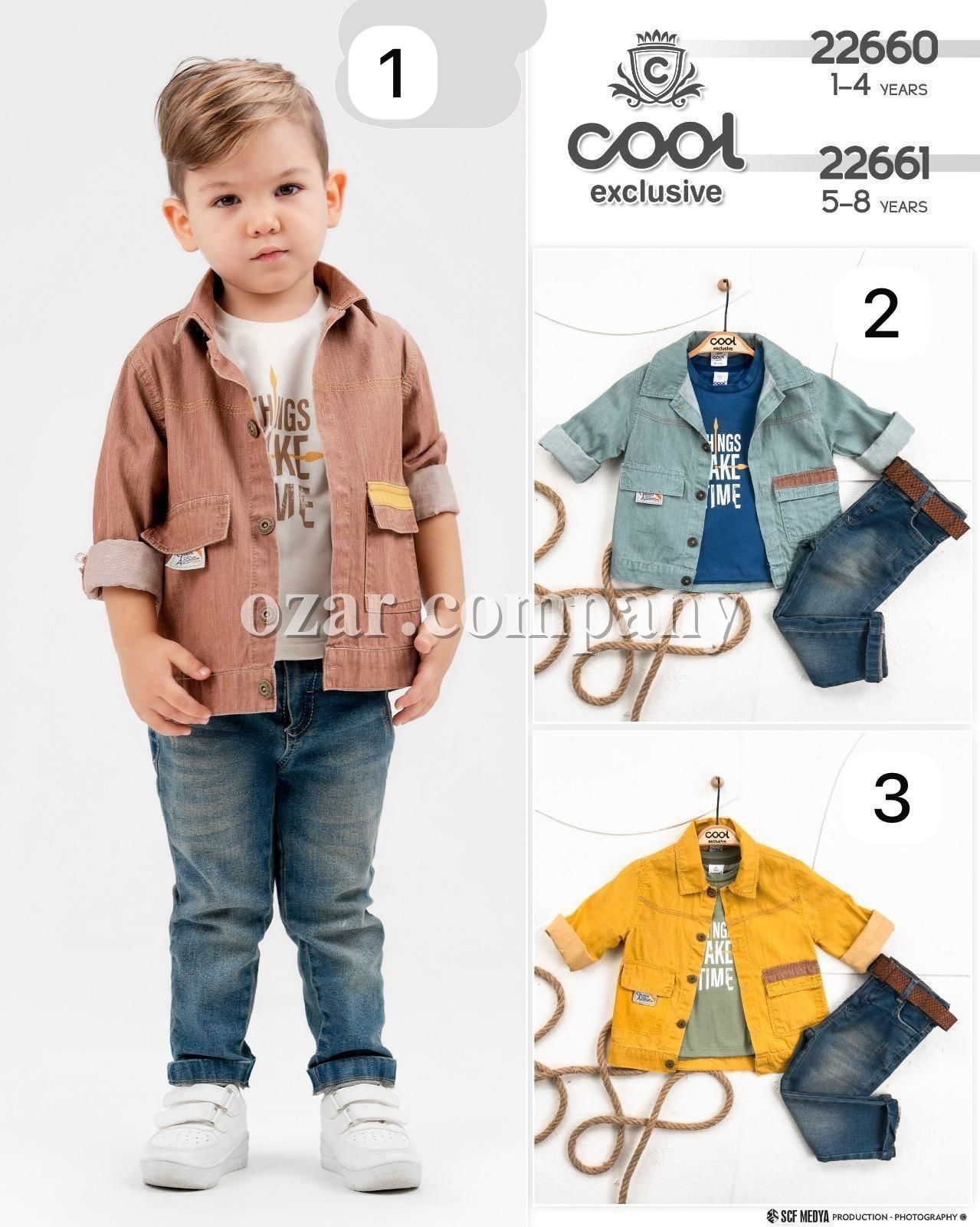 Костюм Тройка Для Мальчика COOL Exclusive (1-2-3-4лет) 