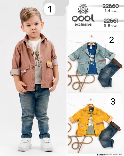 Костюм Тройка Для Мальчика COOL Exclusive (1-2-3-4лет) 