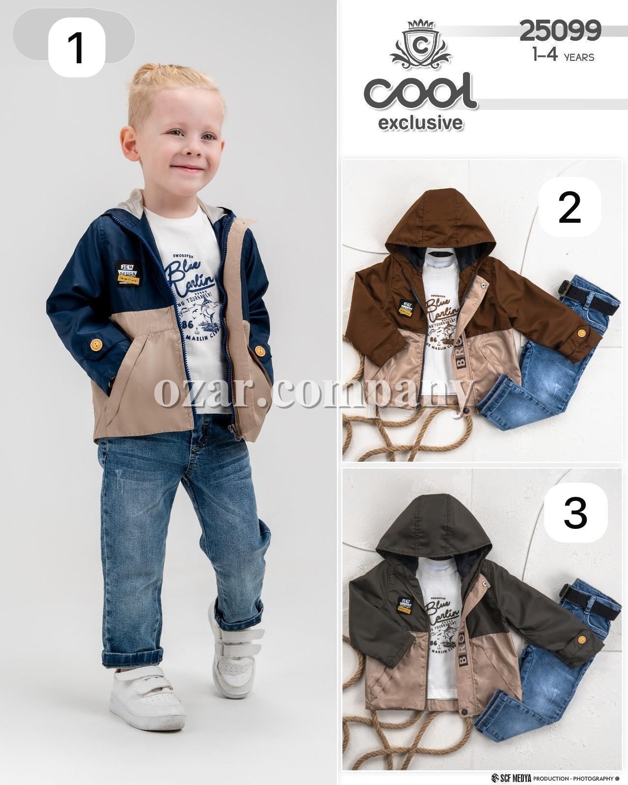 Костюм Тройка Для Мальчика COOL Exclusive (1-2-3-4лет) 
