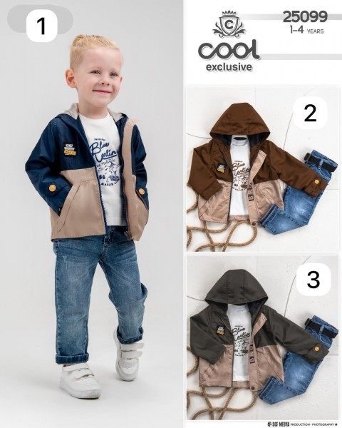 Костюм Тройка Для Мальчика COOL Exclusive (1-2-3-4лет) 
