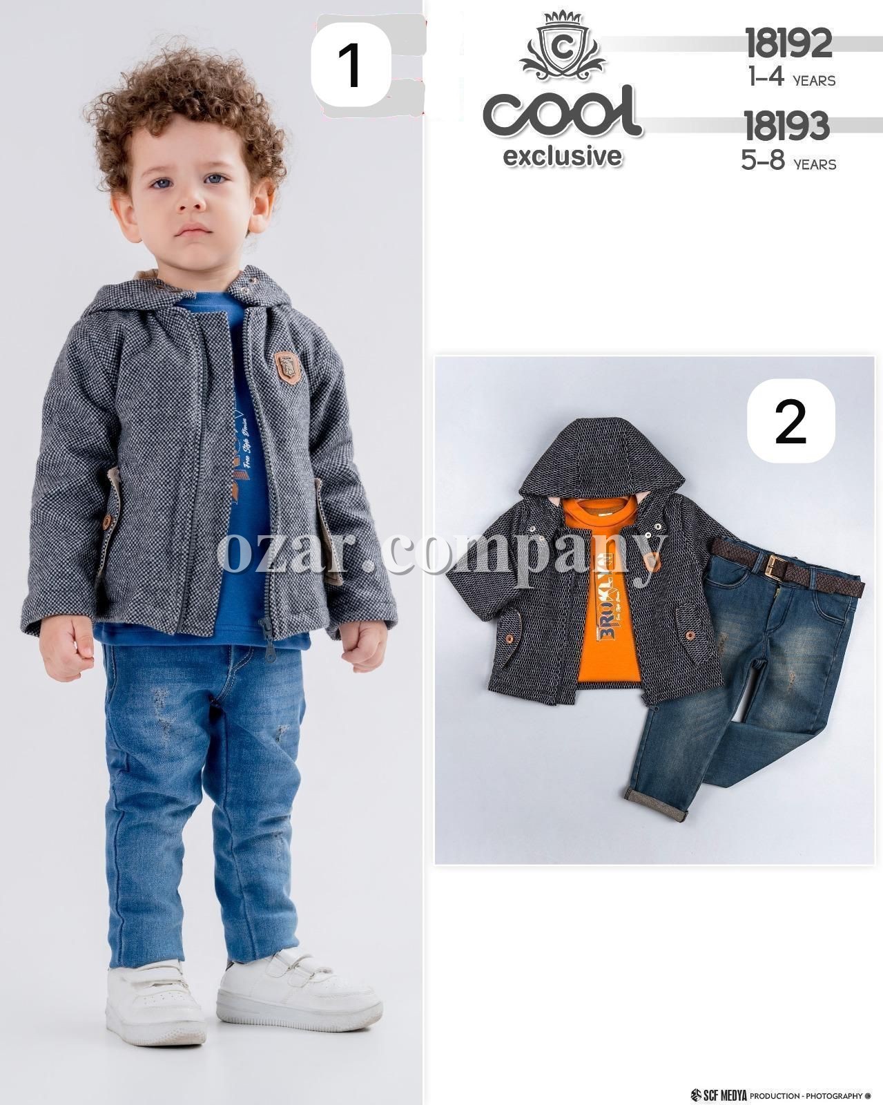 Костюм Тройка Для Мальчика COOL Exclusive (1-2-3-4лет) 