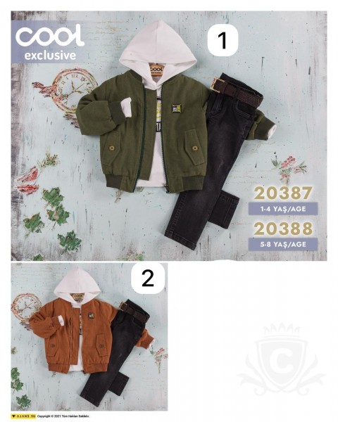 Костюм Тройка Для Мальчика COOL Exclusive (1-2-3-4лет) 