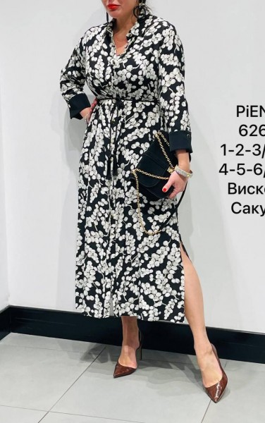 Женское Платье Piena