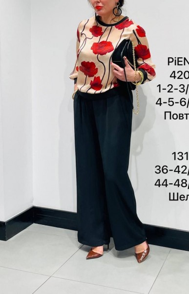 Женская Блузка Piena