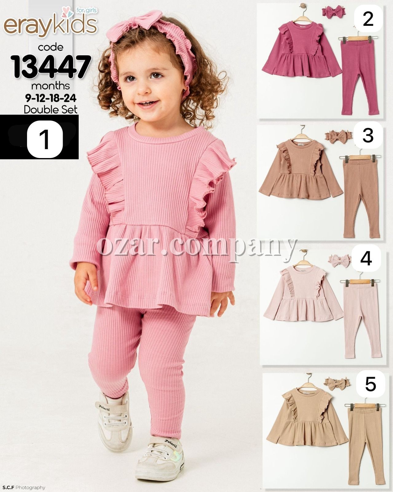 Костюм Для Девочки Eray Kids (9-12-18-24мес.)