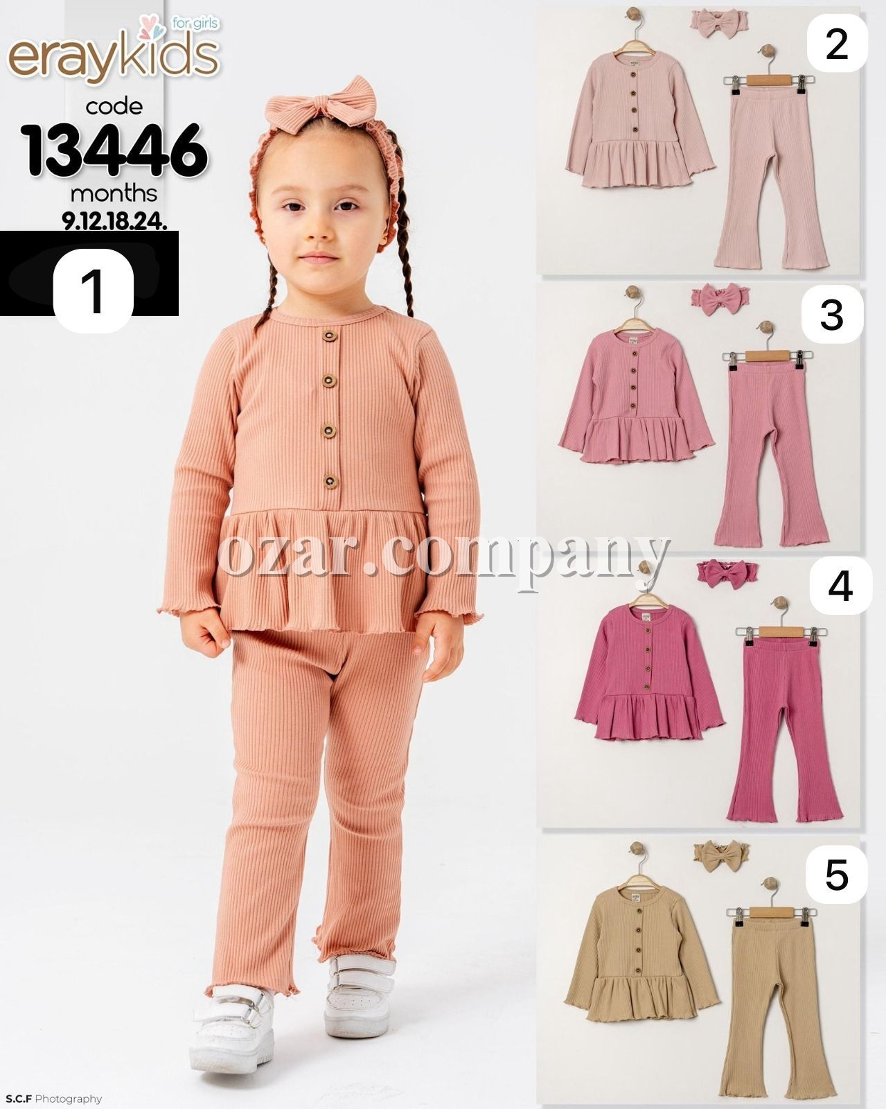 Костюм Для Девочки Eray Kids (9-12-18-24мес.)