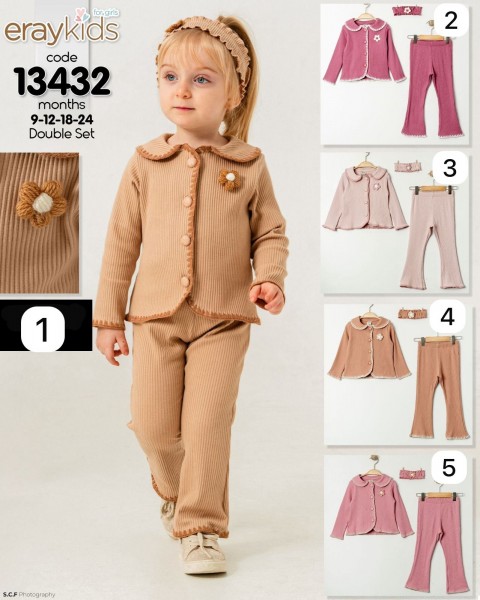 Костюм Для Девочки Eray Kids (9-12-18-24мес.)