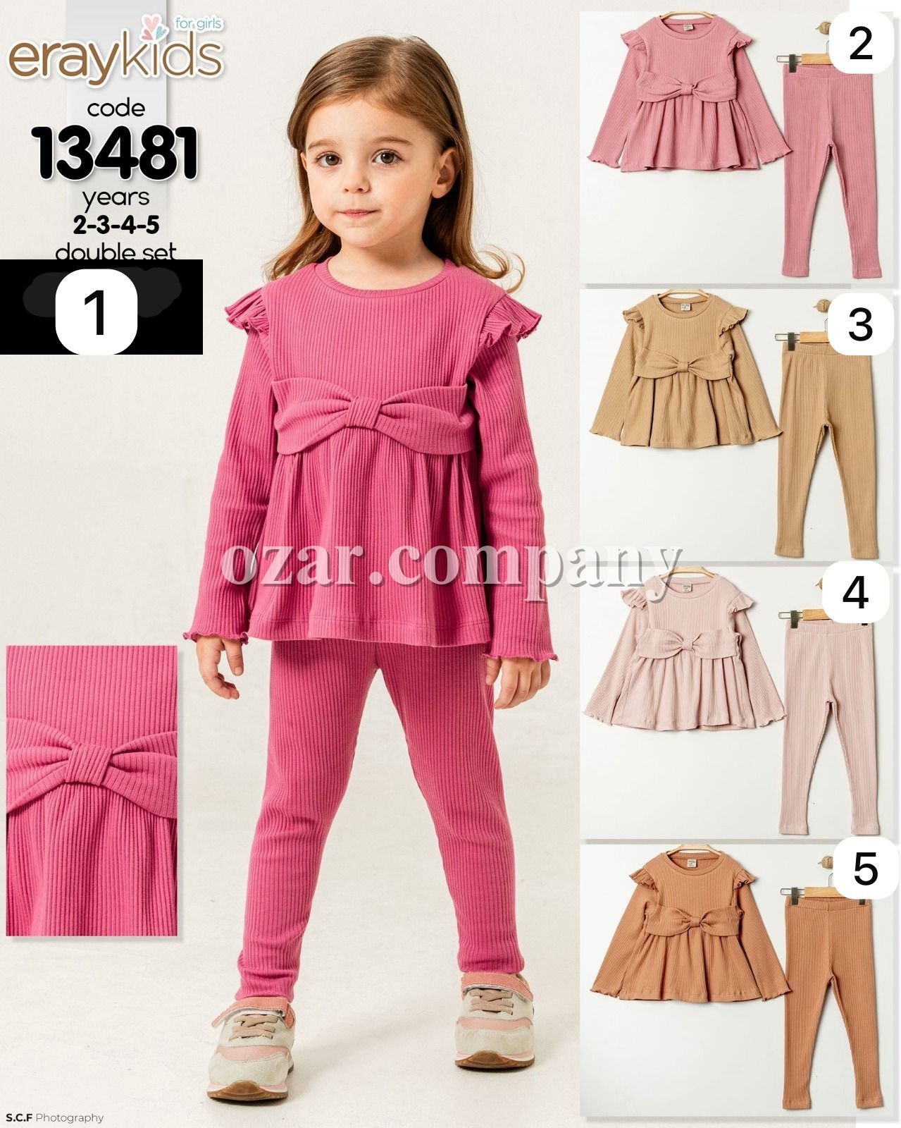 Костюм Для Девочки Eray Kids (2-3-4-5лет)