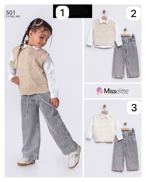 Костюм Тройка Для Девочки Misselitte (2-3-4-5лет) 