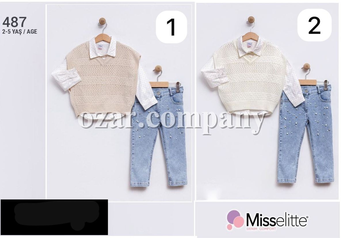 Костюм Тройка Для Девочки Misselitte (2-3-4-5лет) 