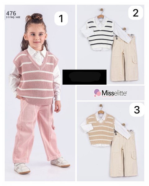 Костюм Тройка Для Девочки Misselitte (2-3-4-5лет) 