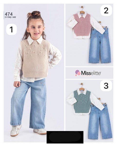 Костюм Тройка Для Девочки Misselitte (2-3-4-5лет) 