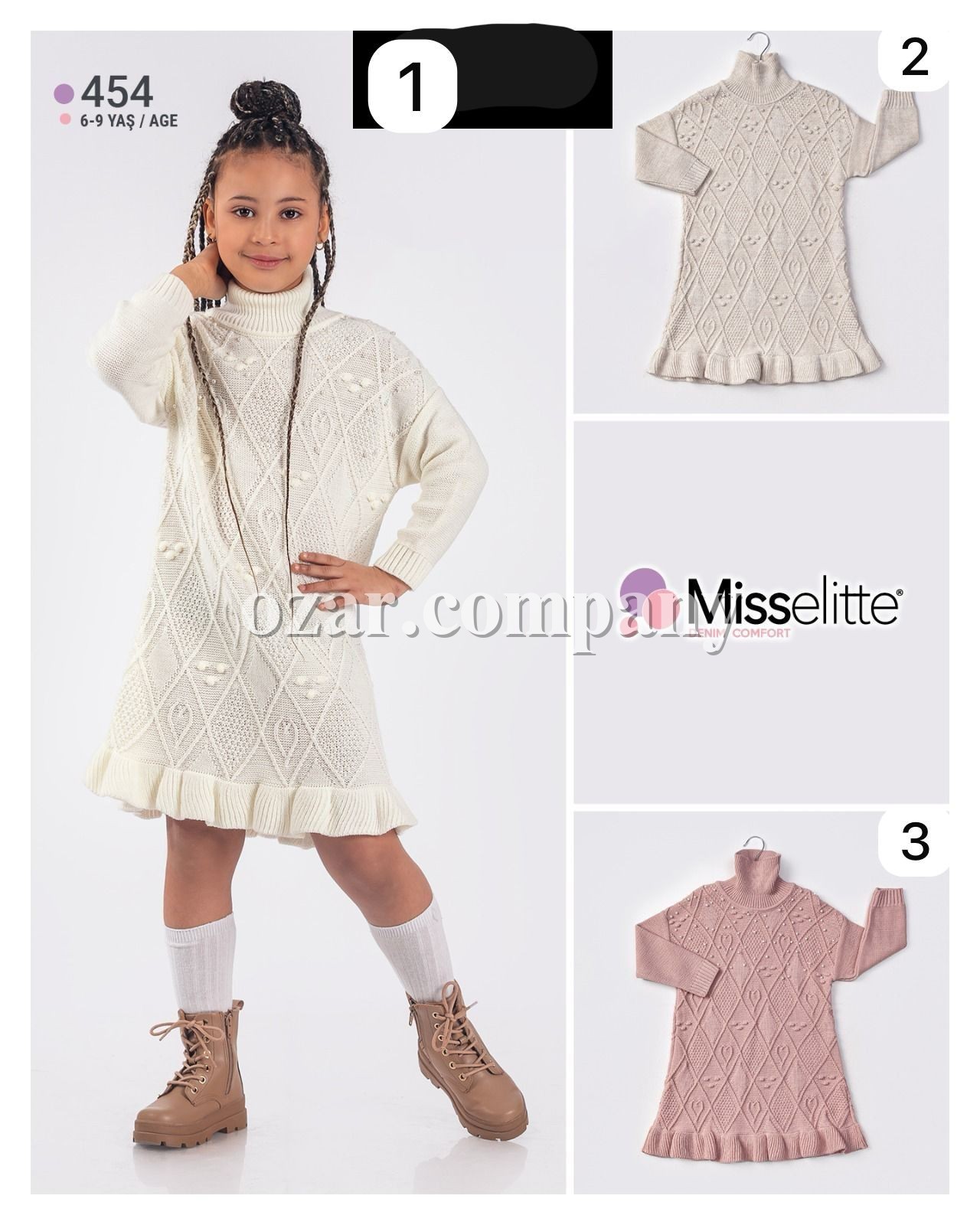 Платье Для Девочки Misselitte (6-7-8-9лет)