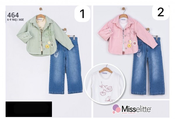 Костюм Тройка Для Девочки Misselitte (6-7-8-9лет)