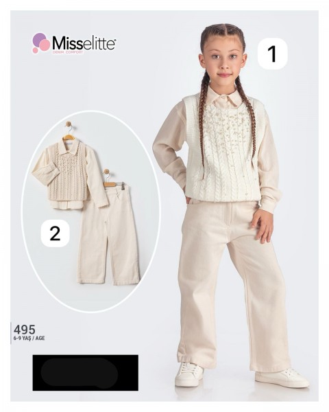 Костюм Тройка Для Девочки Misselitte (6-7-8-9лет)