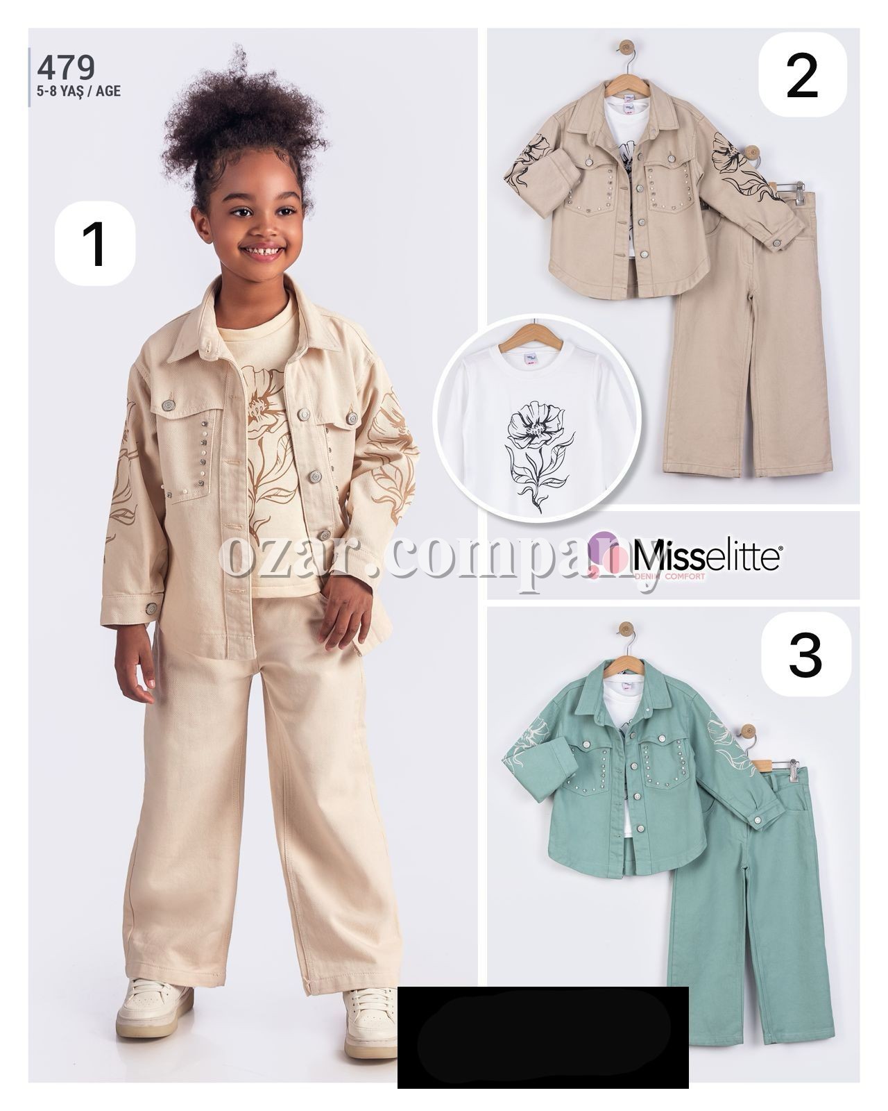 Костюм Тройка Для Девочки Misselitte (5-6-7-8лет)