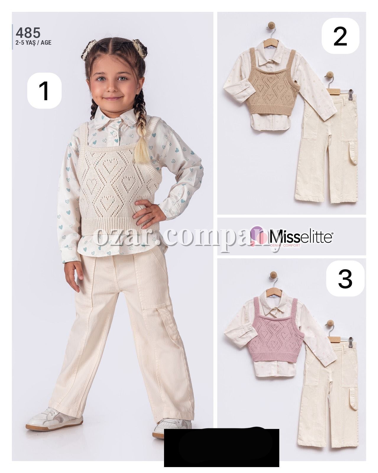 Костюм Тройка Для Девочки Misselitte (2-3-4-5лет) 
