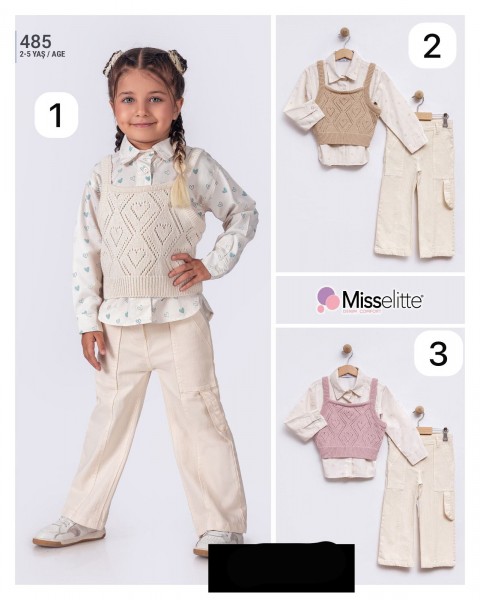 Костюм Тройка Для Девочки Misselitte (2-3-4-5лет) 