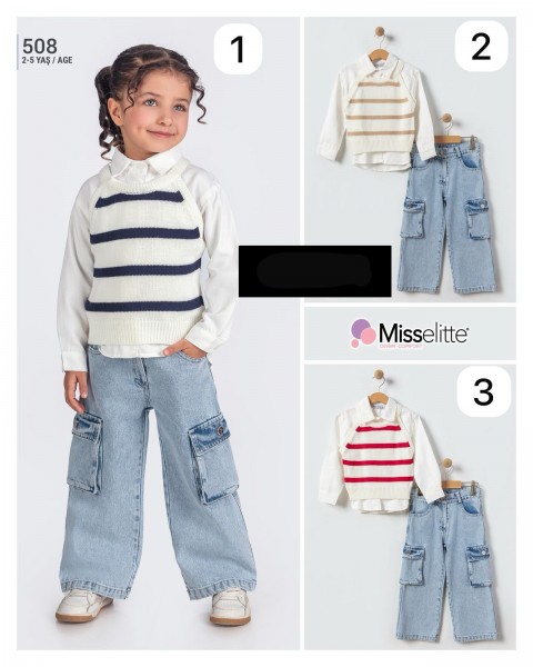 Костюм Тройка Для Девочки Misselitte (2-3-4-5лет) 