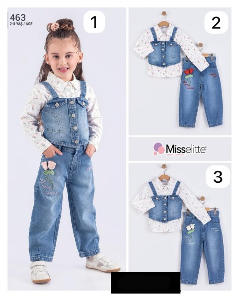 Костюм Тройка Для Девочки Misselitte (2-3-4-5лет) 