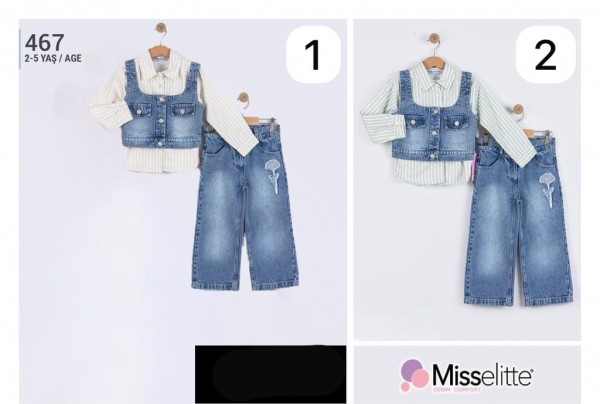 Костюм Тройка Для Девочки Misselitte (2-3-4-5лет) 
