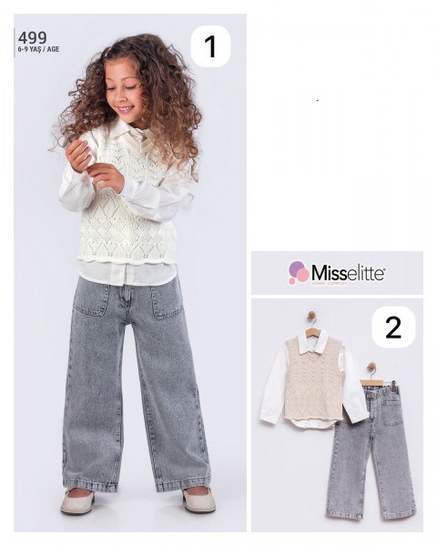 Костюм Тройка Для Девочки Misselitte (6-7-8-9лет)
