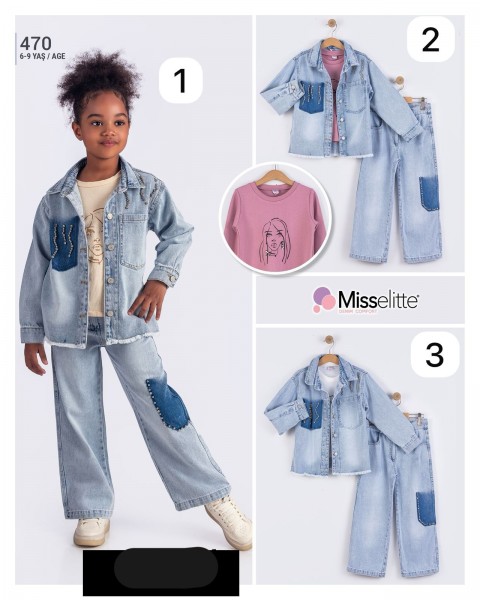 Костюм Тройка Для Девочки Misselitte (6-7-8-9лет)