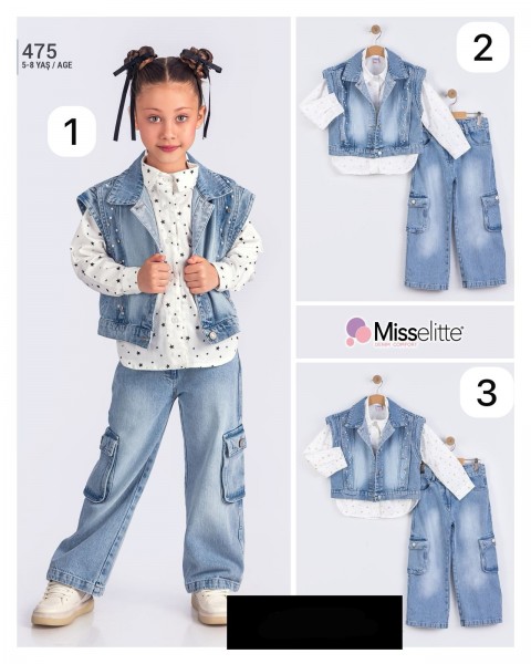 Костюм Тройка Для Девочки Misselitte (5-6-7-8лет)