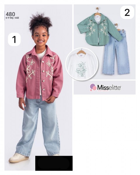 Костюм Тройка Для Девочки Misselitte (6-7-8-9лет)