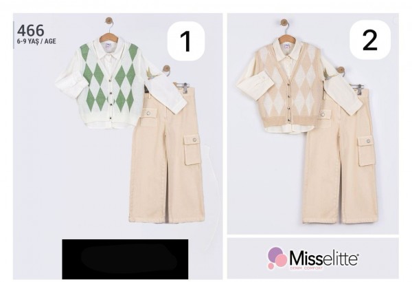 Костюм Тройка Для Девочки Misselitte (6-7-8-9лет)