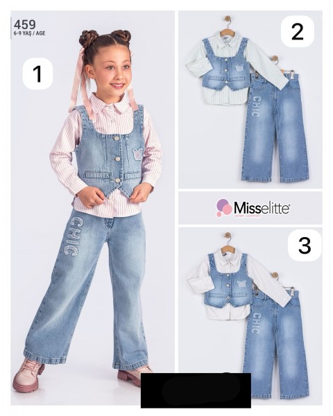 Костюм Тройка Для Девочки Misselitte (6-7-8-9лет)