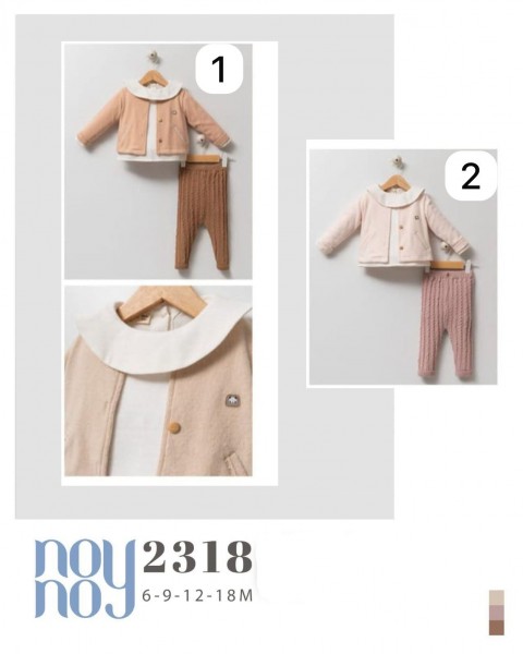 Костюм Тройка Для Девочки Noy Noy (6-9-12-18мес)