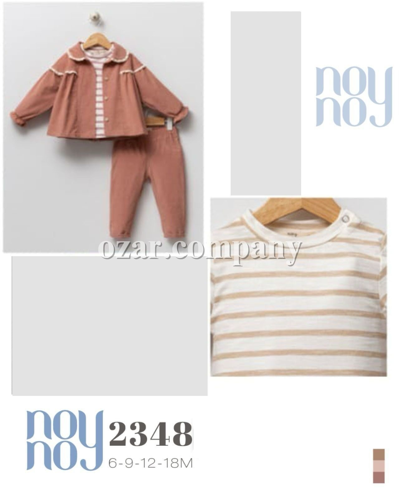 Костюм Тройка Для Девочки Noy Noy (6-9-12-18мес)